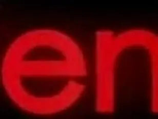 शीमेल सोलो ब्राज़ील