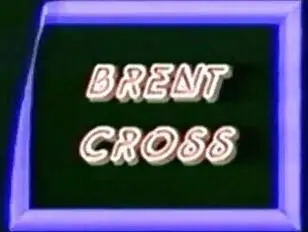 पचास फुट के ट्रांसजेंडर का हमला